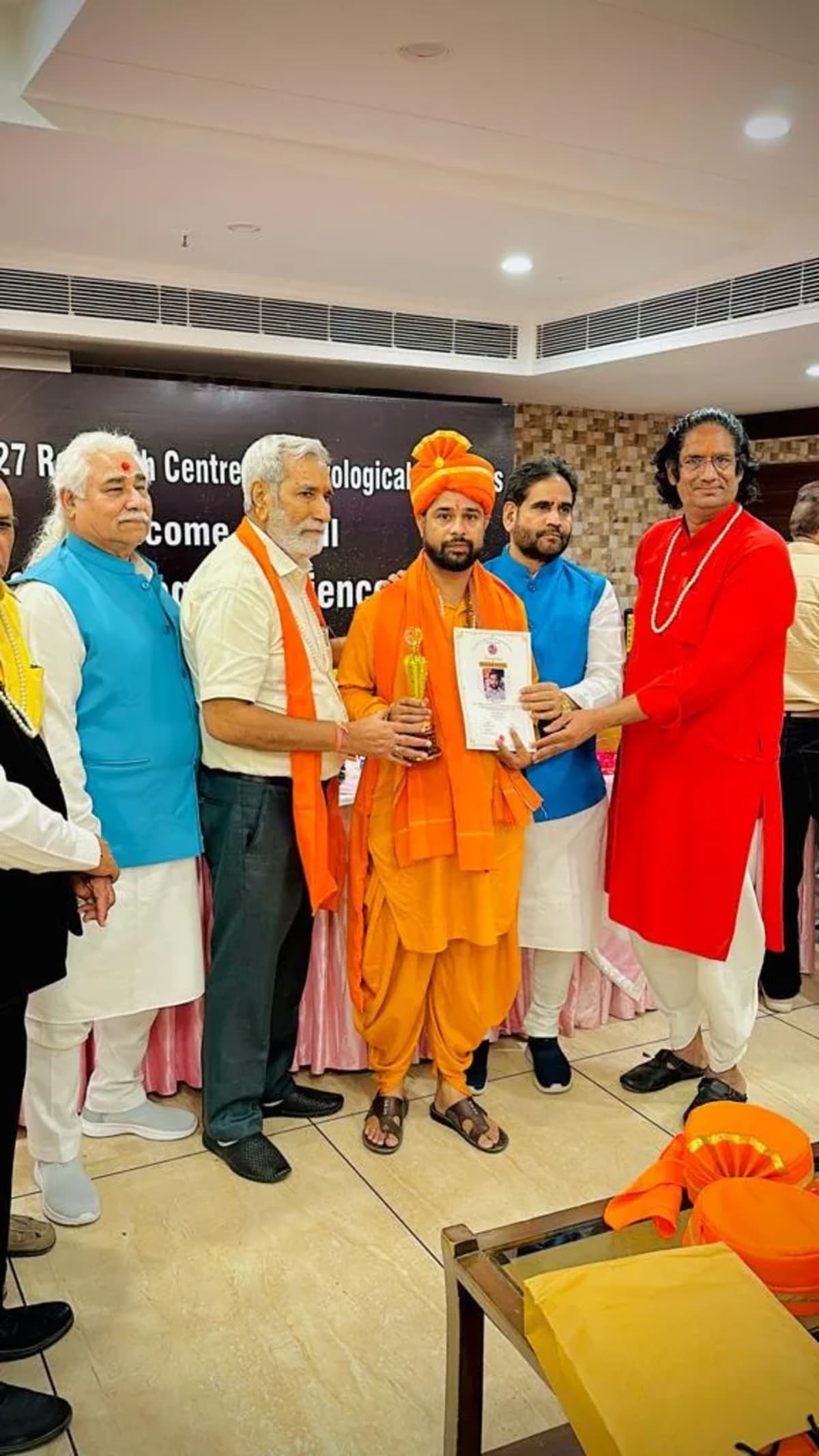 Kundli Milan for Marriage — Complete Guide 2024